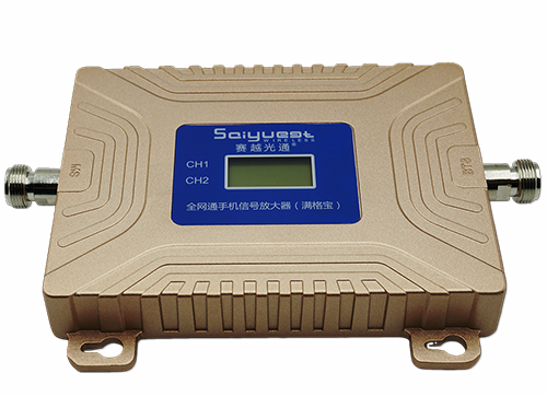 昭化双频手机信号放大器200㎡