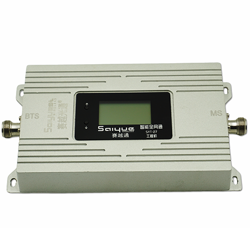 昭化双频手机信号增强器800㎡