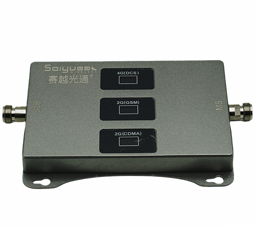 昭化三频手机信号增强器200㎡