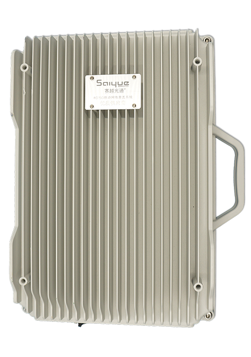 昭化单频/双频/三频/四频/五频电信级无线直放站