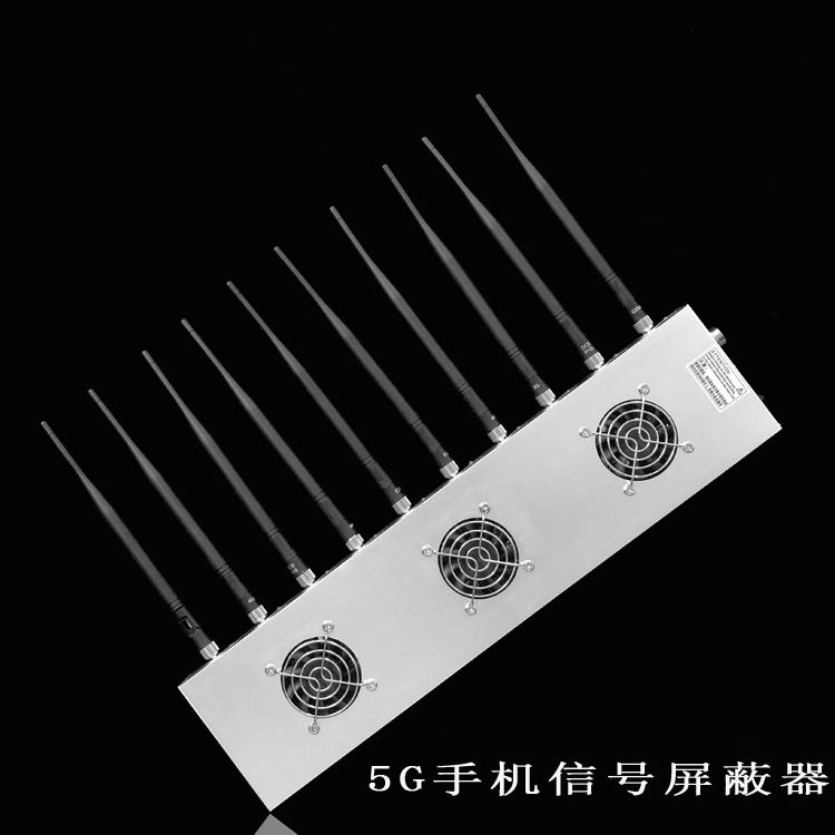 昭化外置10天线移动通信干扰器