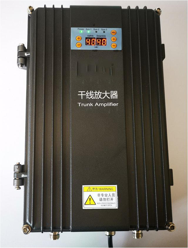  昭化FM调频广播双向干线放大器
